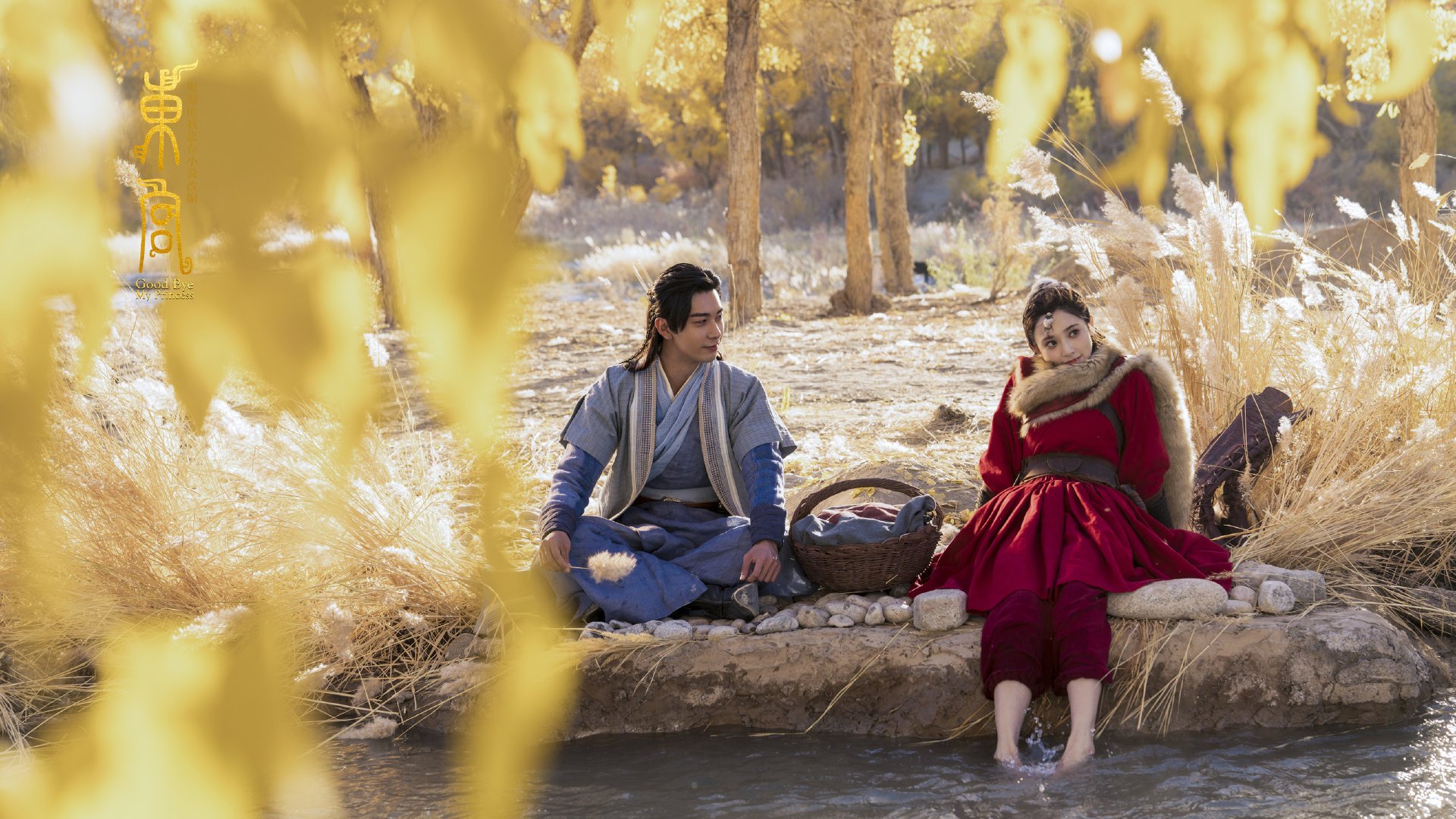 九游娱乐网站-全场焦点：战术调整的关键一刻，全场战术图解